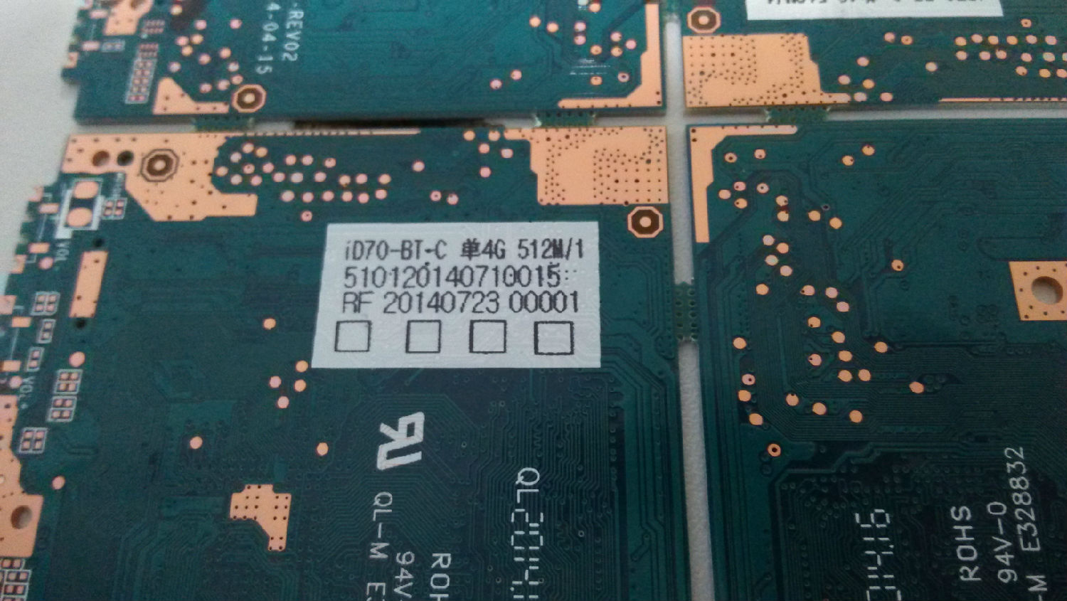 PCB版噴碼