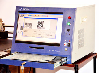 美安可MAC1200噴碼機(jī) 美安可MAC1200噴碼機(jī)