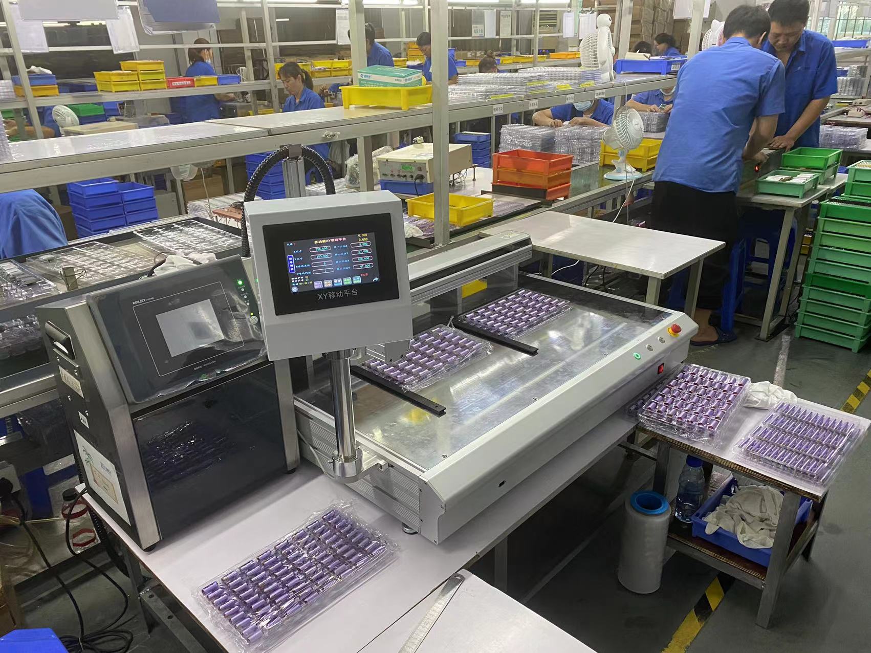 美安可XY軸噴碼移動設(shè)備 美安可XY軸噴碼移動設(shè)備